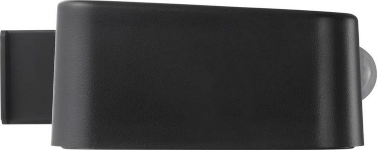 Produktbild: Sygonix SY-4677502 Solar-Au&szlig;enwandleuchte mit Bewegungsmelder SMD LED 1W Schwarz