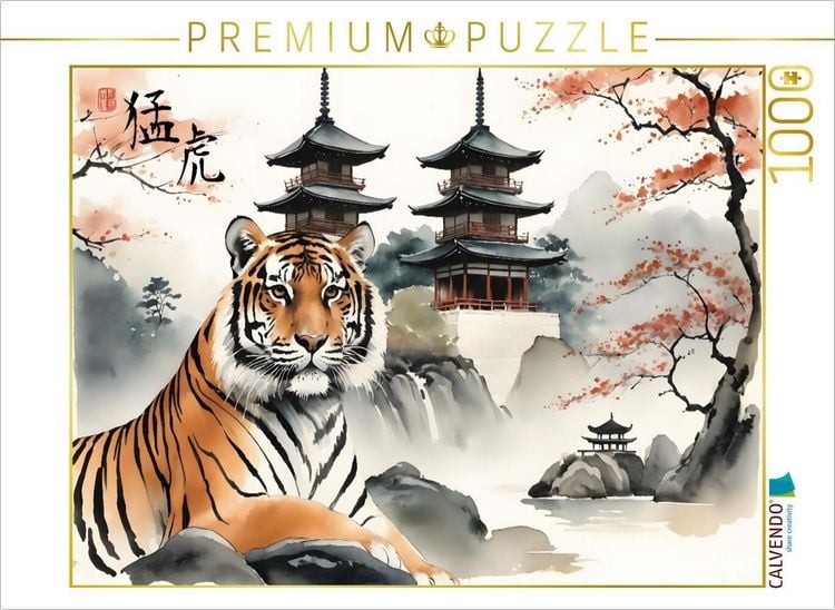 Produktbild: CALVENDO Puzzle Tiger - St&auml;rke ohne Zorn | 1000 Teile Lege-Gr&ouml;&szlig;e 64x48cm Foto-Puzzle f&uuml;r gl&uuml;ckliche Stunden