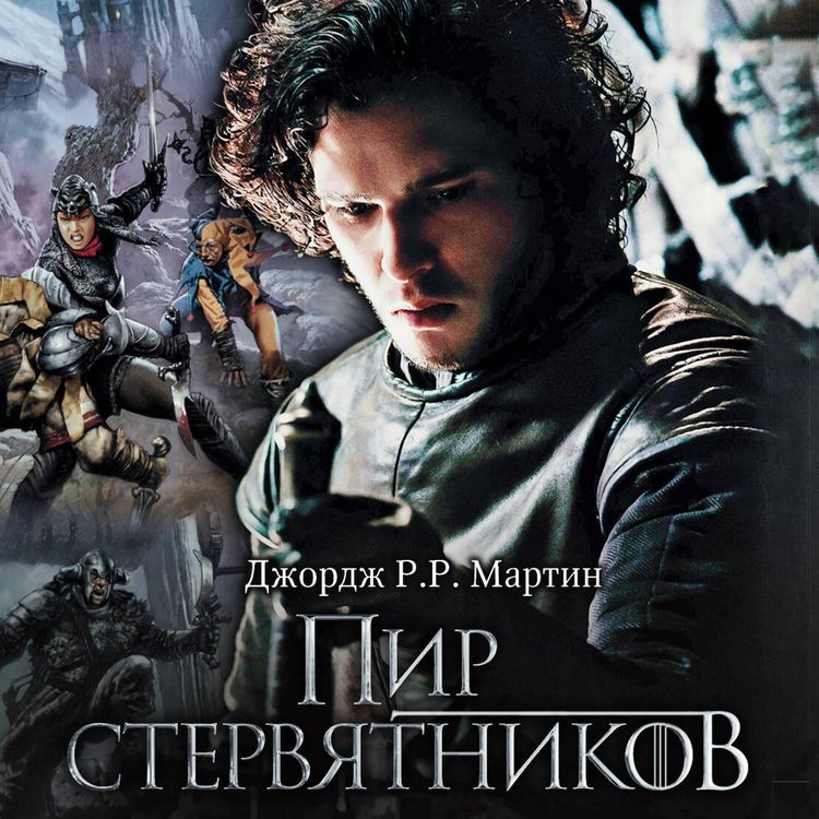 Produktbild: Pir stervyatnikov