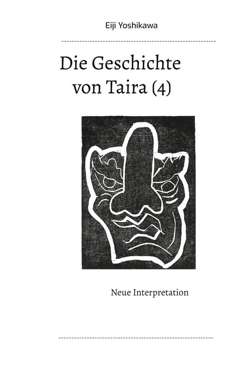 Produktbild: Die Geschichte von Taira (4)