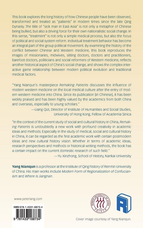 Produktbild: Remaking Patients&mdash;Space Politics Under the Conflict Between Chinese and Western Medicine (1832-1985)