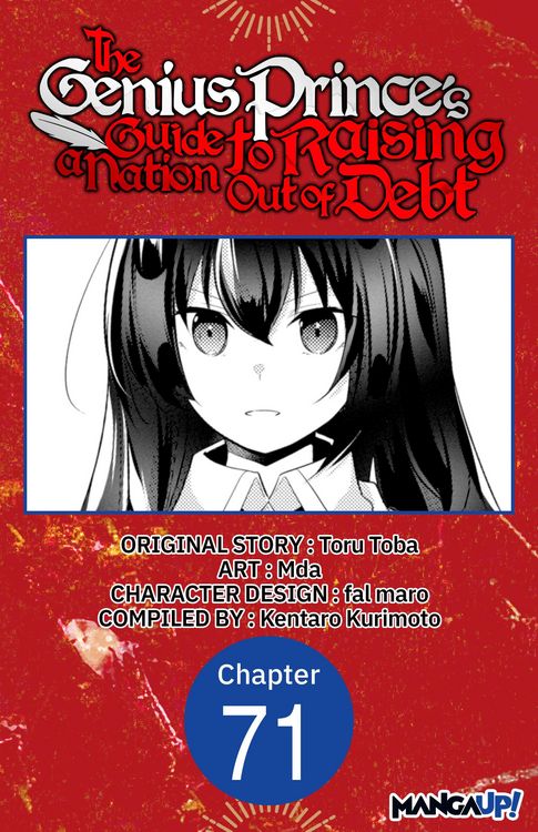 Produktbild: The Genius Prince's Guide to Raising a Nation Out of Debt #071