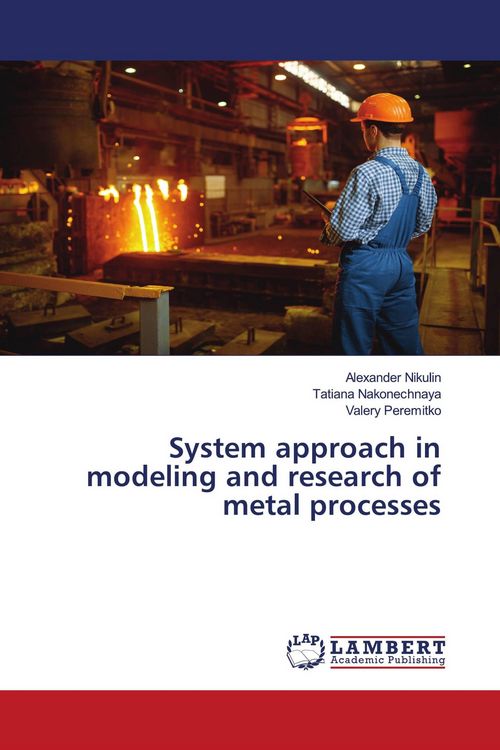 Produktbild: System approach in modeling and research of metal processes