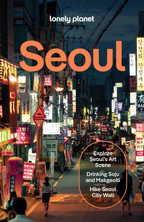 Produktbild: Lonely Planet Seoul