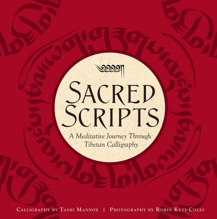 Produktbild: Sacred Scripts