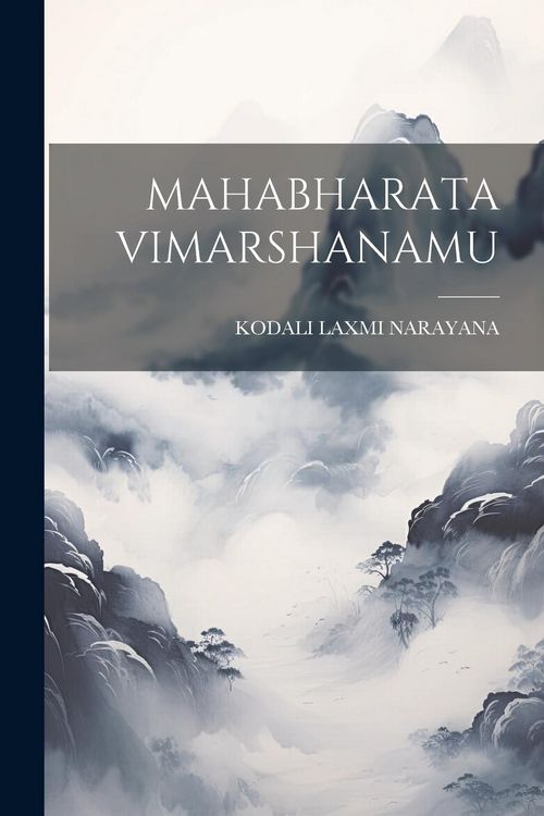 Produktbild: Mahabharata Vimarshanamu