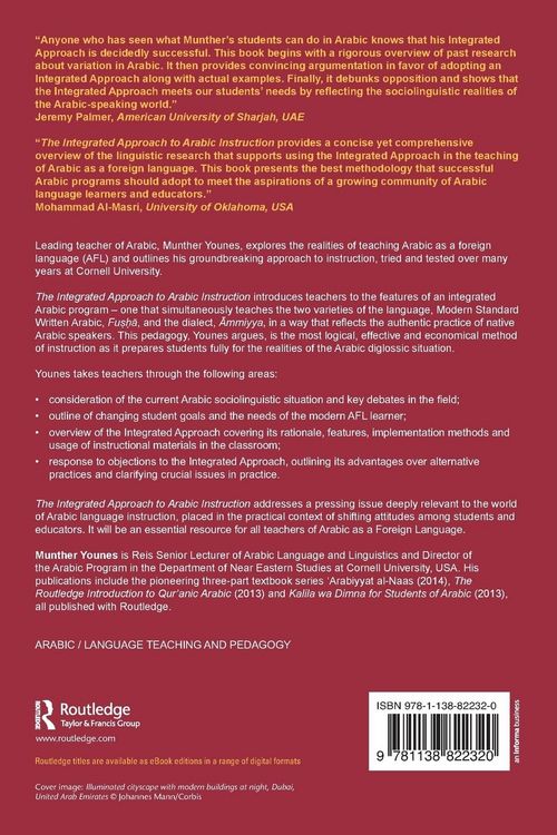 Produktbild: The Integrated Approach to Arabic Instruction