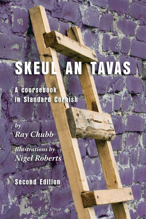 Produktbild: Skeul an Tavas