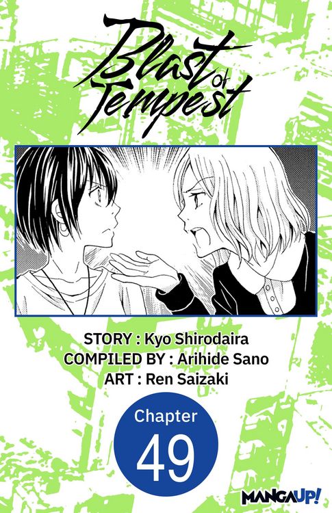 Produktbild: Blast of Tempest #049