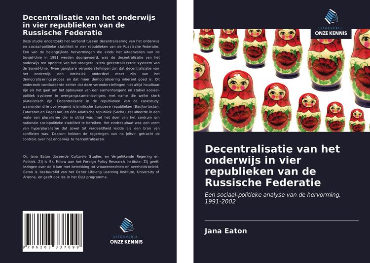 Produktbild: Decentralisatie van het onderwijs in vier republieken van de Russische Federatie