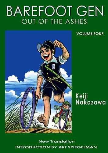 Produktbild: Barefoot Gen Volume 4