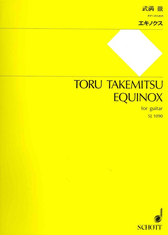 Produktbild: Equinox