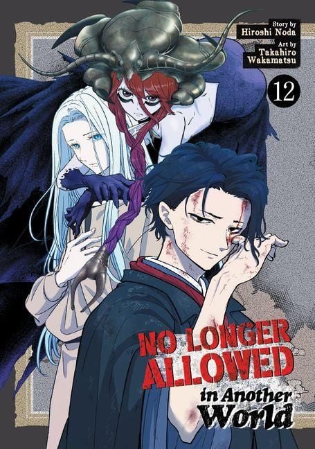 Produktbild: No Longer Allowed In Another World Vol. 12