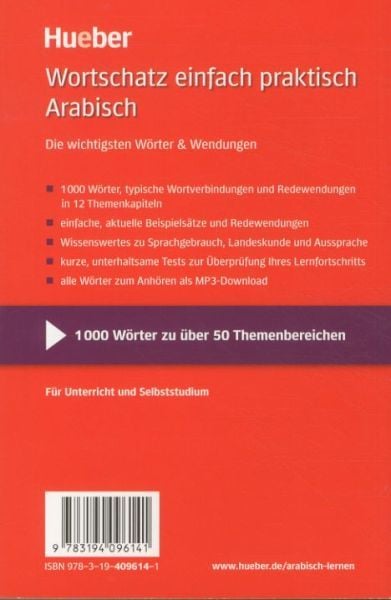 Produktbild: Wortschatz einfach praktisch &ndash; Arabisch