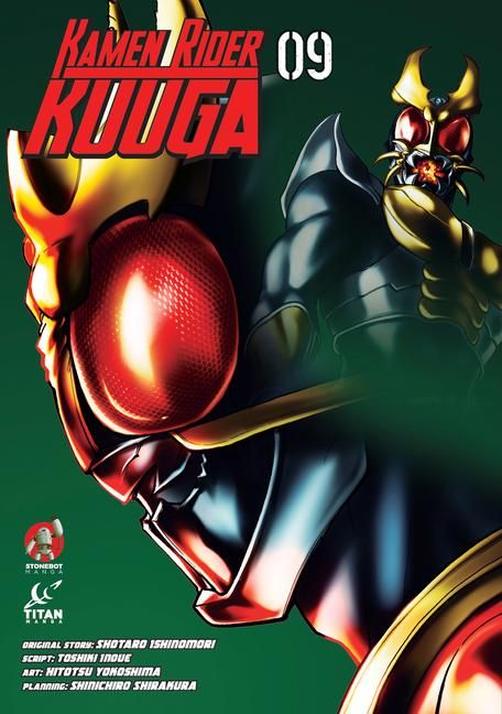 Produktbild: Kamen Rider Kuuga Vol.9