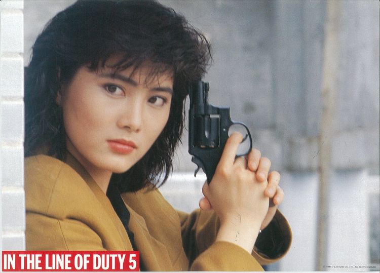 Produktbild: RED FORCE 2 - In The Line Of Duty 5