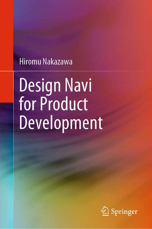 Produktbild: Design Navi for Product Development