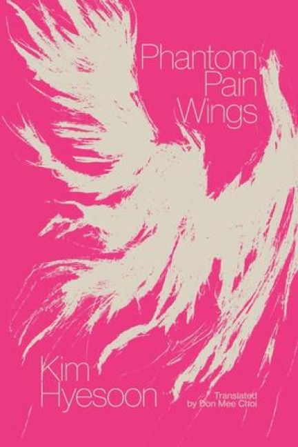 Produktbild: Phantom Pain Wings