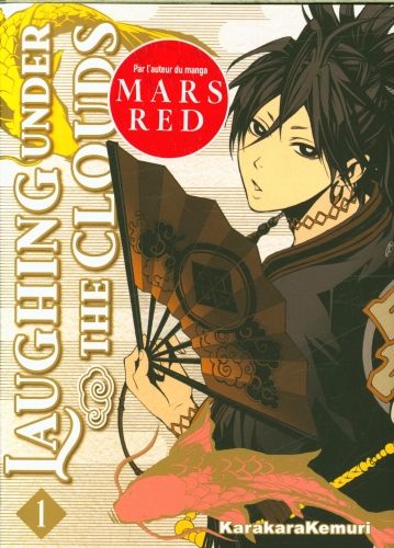 Produktbild: Laughing under the clouds. Tome 1