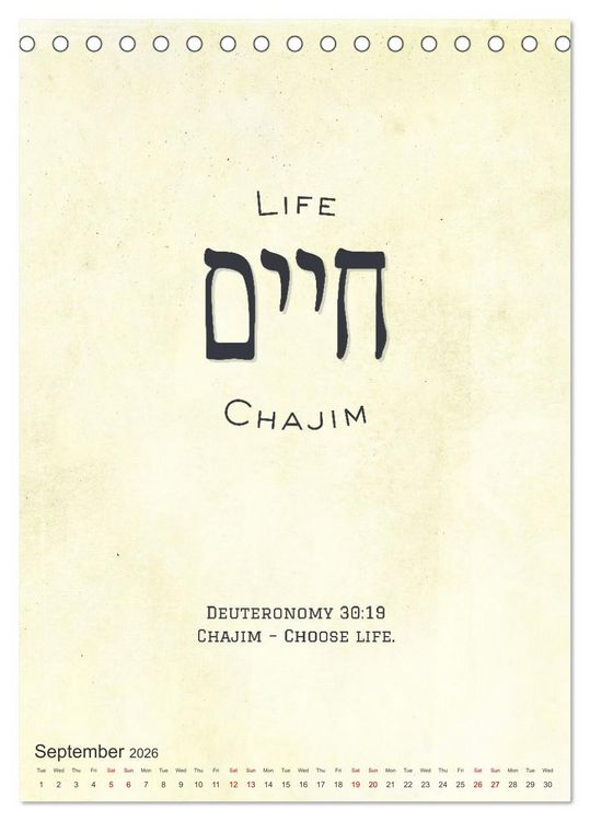 Produktbild: The Radiant Path Hebrew Letters Inspiring the Soul (Desk Calendar 2026 DIN A5 portrait), CALVENDO 12 Month DeskCalendar