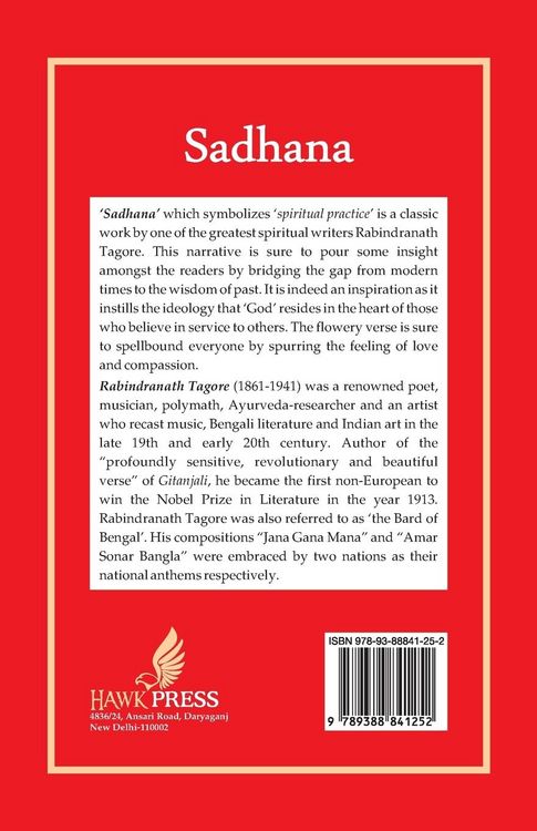 Produktbild: Sadhana