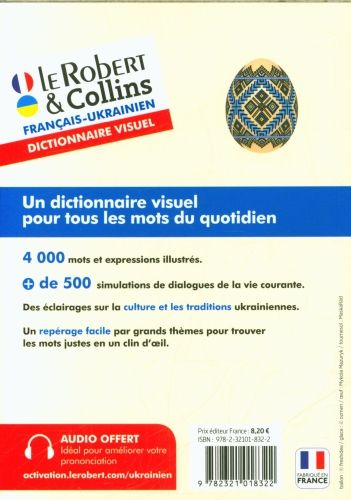 Produktbild: Le Robert et Collins Dictionnaire Visuel Ukranien