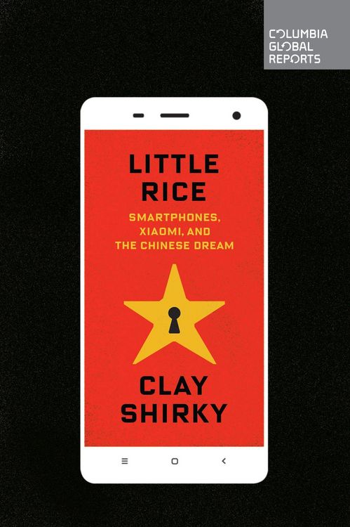 Produktbild: Little Rice