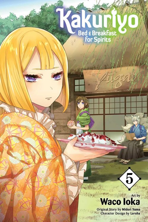 Produktbild: Kakuriyo