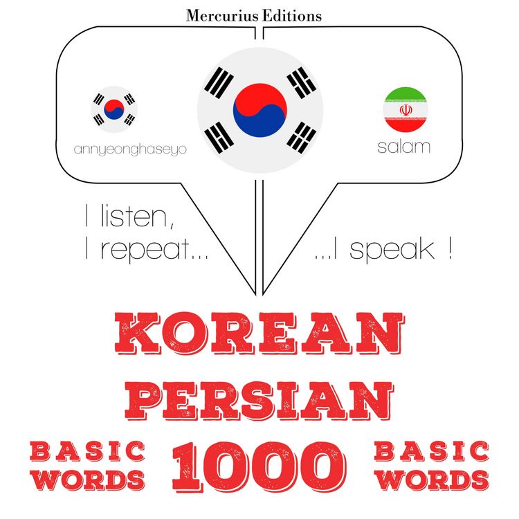 Produktbild: 1000 essential words in Persian