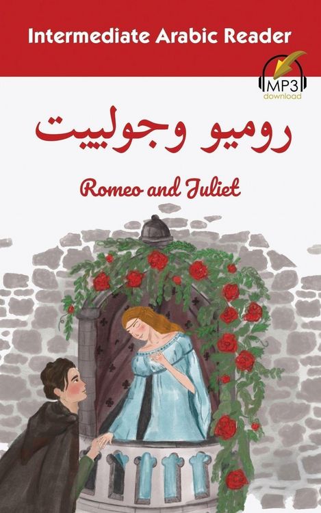 Produktbild: Intermediate Arabic Reader