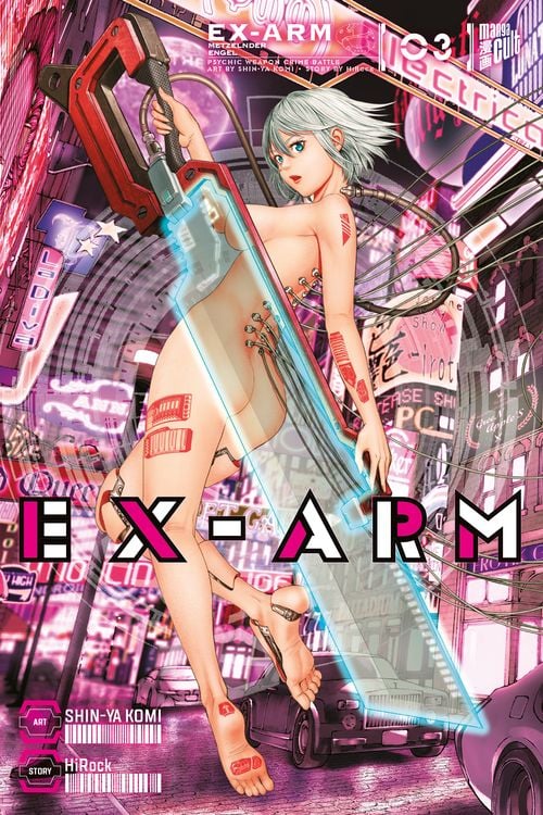 Produktbild: Ex-Arm 3