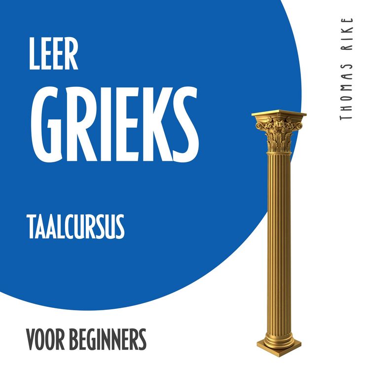Produktbild: Leer Grieks (taalcursus voor beginners)