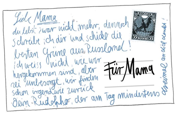 Produktbild: Die Kurzhosengang und das Testament der Br&uuml;der
