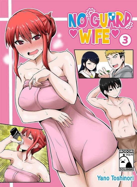 Produktbild: No Guard Wife 3