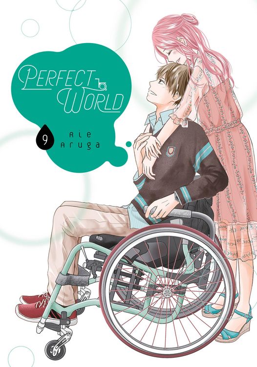 Produktbild: Perfect World 9
