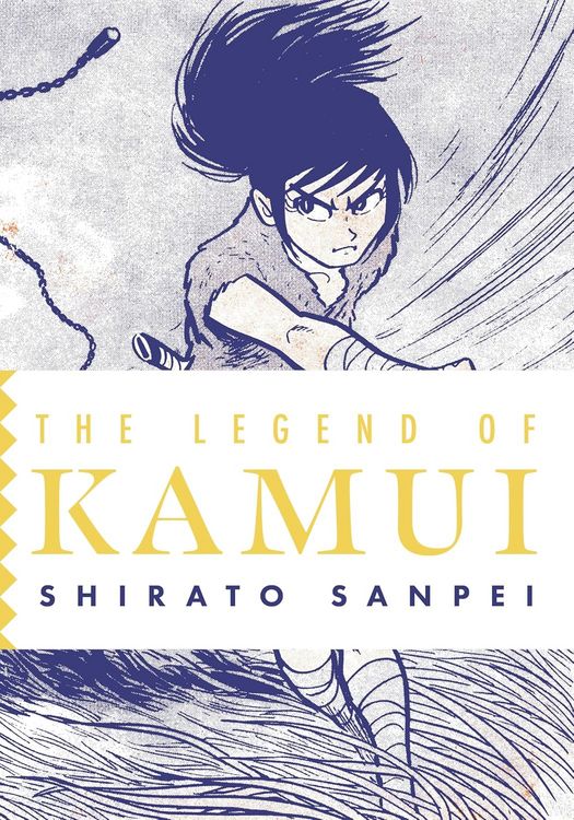 Produktbild: The Legend of Kamui: Volume Two