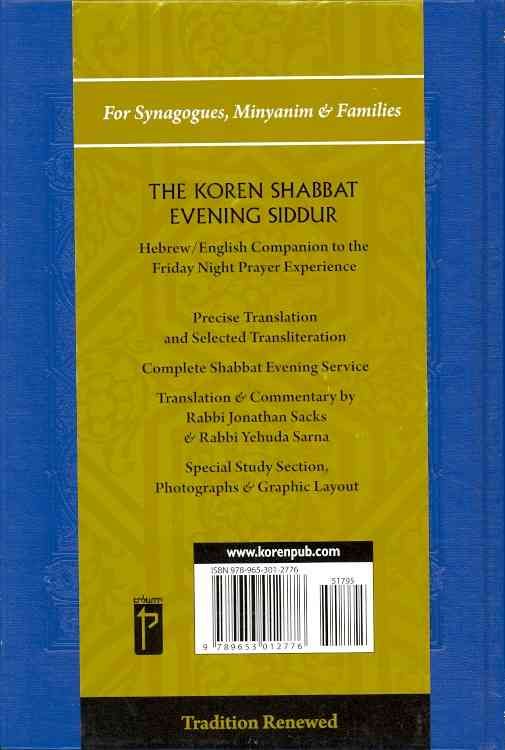 Produktbild: The Koren Shabbat Evening Siddur