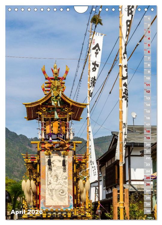 Produktbild: THE MAGIC OF JAPAN Charming impressions (Wall Calendar 2026 DIN A4 portrait), CALVENDO 12 Month Wall Calendar