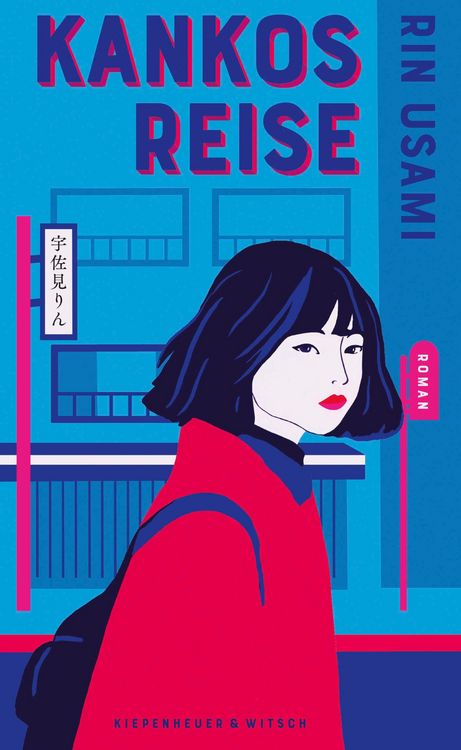 Produktbild: Kankos Reise