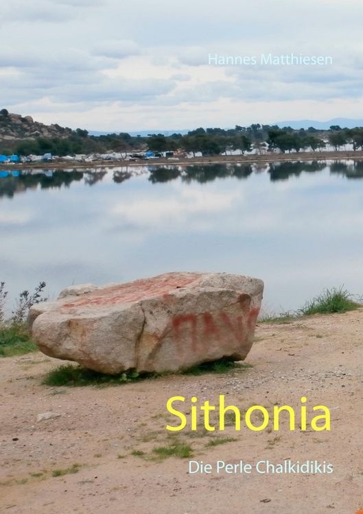 Produktbild: Sithonia