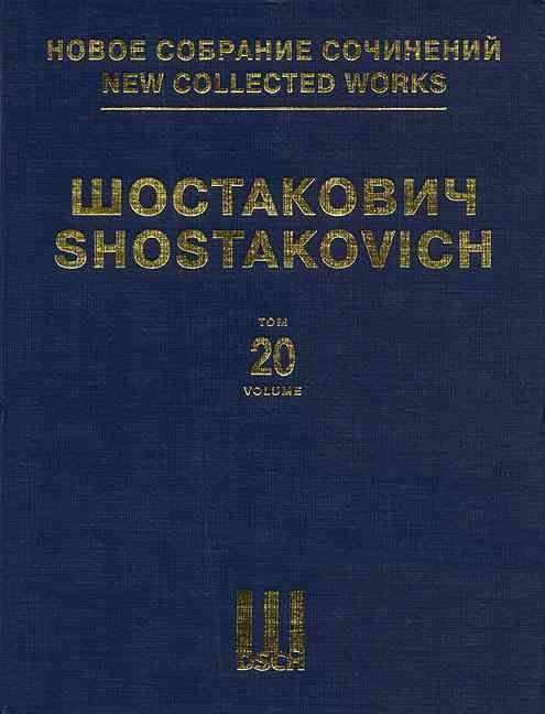 Produktbild: Symphony No. 5, Op. 47