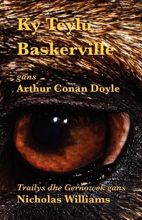 Produktbild: Ky Teylu Baskerville