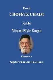 Produktbild: Buch CHOFETZ CHAIM - Den Mund behalten