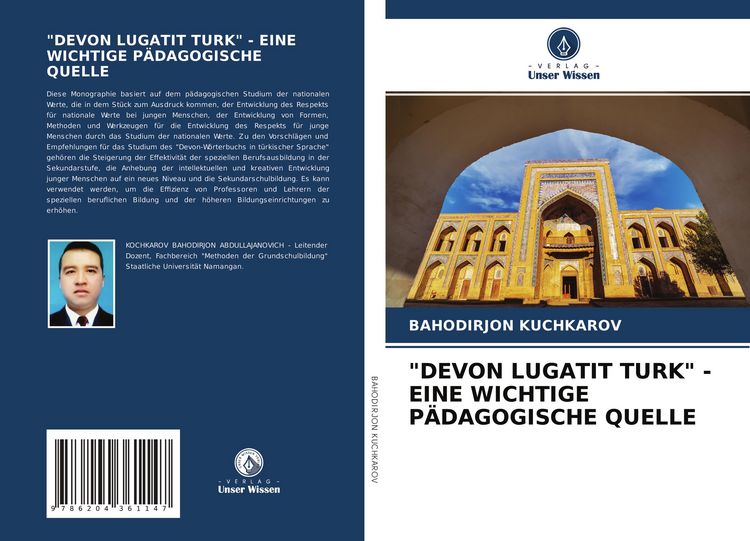 Produktbild: "devon Lugatit Turk" - eine Wichtige P&auml;dagogische Quelle
