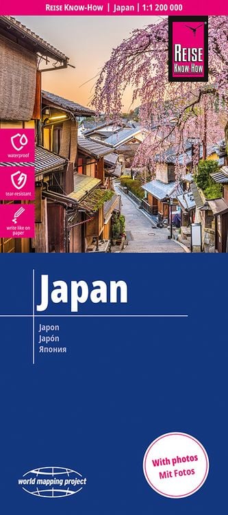 Produktbild: Reise Know-How Landkarte Japan (1:1.200.000)