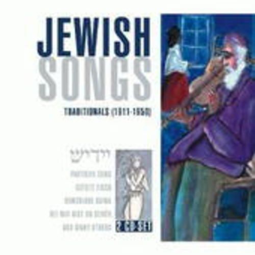 Produktbild: Jewish Songs 1911-1950