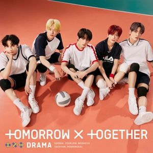 Produktbild: Drama (CD-Maxi)