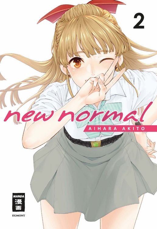 Produktbild: New Normal 02