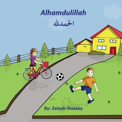 Produktbild: Alhamdulillah