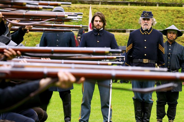 Produktbild: Last Samurai